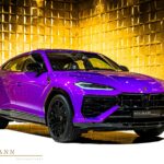 Lamborghini Urus SE by Hollmann (17)